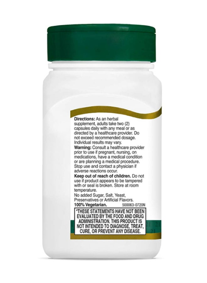 القرن الحادي والعشرون مستخلص الجينسنغ الموحد من القرن الحادي والعشرين - Image 4